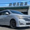 nissan elgrand 2011 CFJ1618477 image 1
