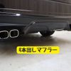 toyota crown 2018 -TOYOTA--Crown 3BA-ARS220--ARS220-1000714---TOYOTA--Crown 3BA-ARS220--ARS220-1000714- image 15