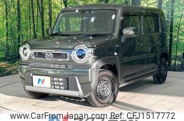 mazda flair 2023 CFJ1517772