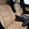 volvo xc60 2023 quick_quick_UB420TXCM_YV1UZL1M8P1379385 image 12