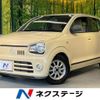 suzuki alto 2015 quick_quick_HA36S_HA36S-217262 image 1