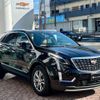 cadillac xt5 2022 quick_quick_7BA-C1UL_1GYFN9RS9NZ139139 image 3