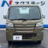 daihatsu hijet-truck 2015 -DAIHATSU--Hijet Truck EBD-S500P--S500P-0022124---DAIHATSU--Hijet Truck EBD-S500P--S500P-0022124- image 11