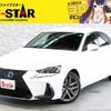 lexus is 2017 -LEXUS--Lexus IS DBA-ASE30--ASE30-0003614---LEXUS--Lexus IS DBA-ASE30--ASE30-0003614- image 1