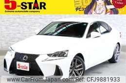lexus is 2017 -LEXUS--Lexus IS DBA-ASE30--ASE30-0003614---LEXUS--Lexus IS DBA-ASE30--ASE30-0003614-
