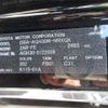toyota vellfire 2017 -TOYOTA 【豊橋 301】--Vellfire AGH30W--AGH30-0122006---TOYOTA 【豊橋 301】--Vellfire AGH30W--AGH30-0122006- image 11