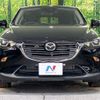 mazda cx-3 2021 quick_quick_DKLFW_DKLFW-107982 image 15