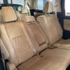 toyota alphard 2018 -TOYOTA--Alphard DAA-AYH30W--AYH30-0057663---TOYOTA--Alphard DAA-AYH30W--AYH30-0057663- image 8