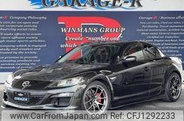 mazda rx-8 2012 quick_quick_ABA-SE3P_SE3P-307753
