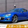 subaru brz 2013 -SUBARU--BRZ DBA-ZC6--ZC6-007751---SUBARU--BRZ DBA-ZC6--ZC6-007751- image 1