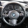 bmw 3-series 2015 -BMW--BMW 3 Series DBA-3X20--WBA3X12040D734867---BMW--BMW 3 Series DBA-3X20--WBA3X12040D734867- image 17