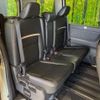 nissan serena 2023 CFJ1508295 image 9