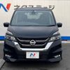 nissan serena 2018 -NISSAN--Serena DAA-GFC27--GFC27-082254---NISSAN--Serena DAA-GFC27--GFC27-082254- image 15