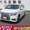 nissan elgrand 2025 CFJ1695461 image 1