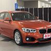 bmw 1-series 2016 CFJ1871687 image 7