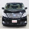 toyota alphard 2012 -TOYOTA--Alphard DAA-ATH20W--ATH20-8013652---TOYOTA--Alphard DAA-ATH20W--ATH20-8013652- image 11