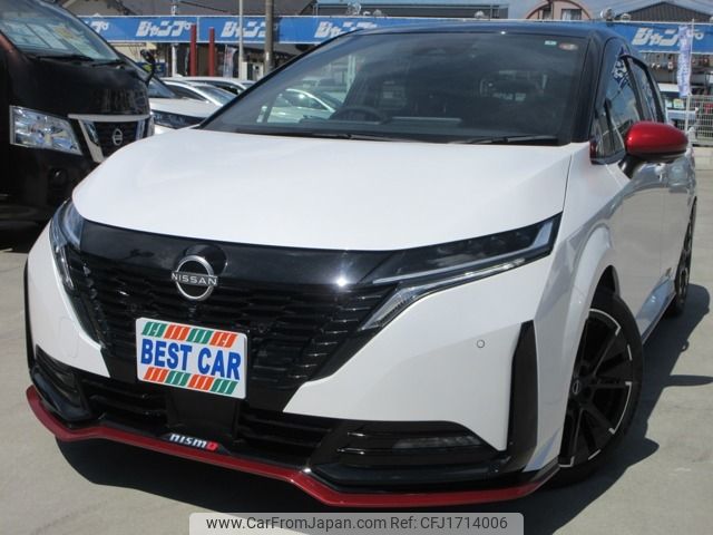 nissan aura 2022 CFJ1714006 image 1