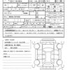 toyota roomy 2022 quick_quick_5BA-M900A_M900A-0675366 image 21