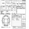 toyota vellfire 2012 -TOYOTA--Vellfire ANH25W-8034290---TOYOTA--Vellfire ANH25W-8034290- image 3
