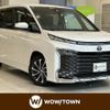 toyota voxy 2023 -TOYOTA--Voxy 6BA-MZRA90W--MZRA90-0072888---TOYOTA--Voxy 6BA-MZRA90W--MZRA90-0072888- image 1
