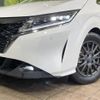 nissan note 2021 -NISSAN--Note 6AA-E13--E13-010306---NISSAN--Note 6AA-E13--E13-010306- image 12