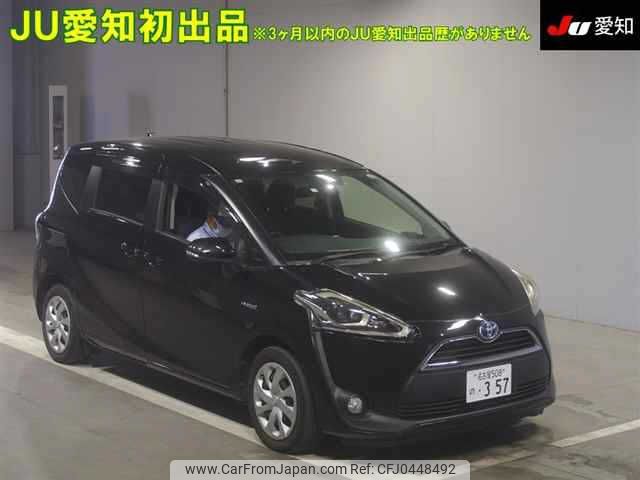 toyota sienta 2016 -TOYOTA 【名古屋 508ﾉ357】--Sienta NHP170G-7042023---TOYOTA 【名古屋 508ﾉ357】--Sienta NHP170G-7042023- image 1