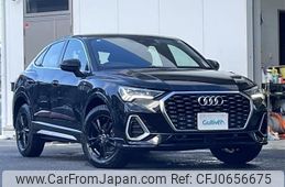 audi q3 2021 -AUDI--Audi Q3 3BA-F3DPC--WAUZZZF35M1141601---AUDI--Audi Q3 3BA-F3DPC--WAUZZZF35M1141601-