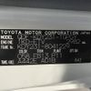 toyota toyoace 2019 quick_quick_QDF-KDY231_KDY231-8041229 image 11