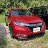 honda vezel 2016 -HONDA--VEZEL DBA-RU1--RU1-1208087---HONDA--VEZEL DBA-RU1--RU1-1208087- image 1