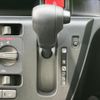 daihatsu mira-e-s 2022 quick_quick_5BA-LA350S_LA350S-0295667 image 13