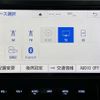 toyota vellfire 2019 -TOYOTA--Vellfire DAA-AYH30W--AYH30-0081161---TOYOTA--Vellfire DAA-AYH30W--AYH30-0081161- image 17