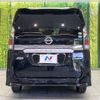 nissan serena 2019 -NISSAN--Serena DAA-HFC27--HFC27-043390---NISSAN--Serena DAA-HFC27--HFC27-043390- image 17