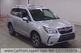 subaru forester 2015 quick_quick_DBA-SJG_SJG-027876