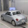 daihatsu copen 2008 -DAIHATSU 【岡崎 583ﾒ1223】--Copen ABA-L880K--L880K-0047994---DAIHATSU 【岡崎 583ﾒ1223】--Copen ABA-L880K--L880K-0047994- image 21