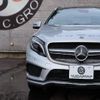 mercedes-benz mercedes-benz-others 2015 CFJ1648416 image 5