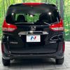 honda freed-hybrid 2022 quick_quick_GB7_GB7-3176786 image 16