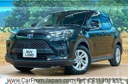toyota raize 2022 -TOYOTA--Raize 5AA-A202A--A202A-0029461---TOYOTA--Raize 5AA-A202A--A202A-0029461-