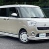 daihatsu move-canbus 2021 -DAIHATSU--Move Canbus 5BA-LA800S--LA800S-0273660---DAIHATSU--Move Canbus 5BA-LA800S--LA800S-0273660- image 1