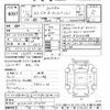 nissan stagea 1999 -NISSAN--Stagea WGNC34ｶｲ-127670---NISSAN--Stagea WGNC34ｶｲ-127670- image 3