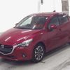 mazda demio 2016 -MAZDA--Demio DJ5FS--147913---MAZDA--Demio DJ5FS--147913- image 5