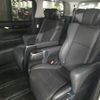 toyota alphard 2021 quick_quick_3BA-GGH35W_GGH35-0012387 image 6