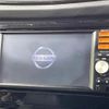 nissan x-trail 2018 CFJ1635904 image 3