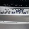 honda acty-truck 2013 CFJ1698248 image 19