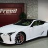 lexus lc 2023 CFJ1850906 image 1