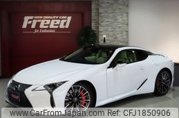 lexus lc 2023 CFJ1850906