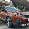 peugeot 3008 2018 -PEUGEOT--Peugeot 3008 LDA-P84AH01--VF3MJAHWWJS112662---PEUGEOT--Peugeot 3008 LDA-P84AH01--VF3MJAHWWJS112662- image 16