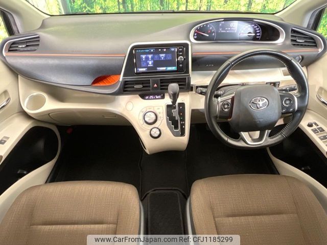 toyota sienta 2017 -TOYOTA--Sienta DBA-NSP170G--NSP170-7119364---TOYOTA--Sienta DBA-NSP170G--NSP170-7119364- image 2