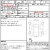 bmw x4 2021 quick_quick_3DA-VJ20_WBA32CA0809J56786 image 18
