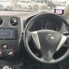 nissan note 2015 -NISSAN--Note DBA-NE12--NE12-103794---NISSAN--Note DBA-NE12--NE12-103794- image 19