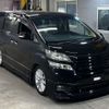 toyota vellfire 2011 -TOYOTA--Vellfire ANH20W-8191532---TOYOTA--Vellfire ANH20W-8191532- image 5